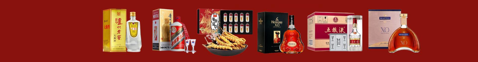 端州区友才烟酒经营部