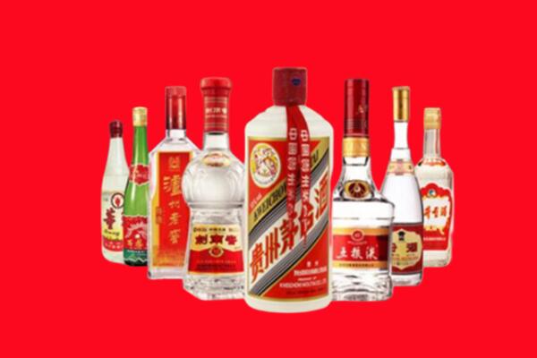 端州区回收名酒