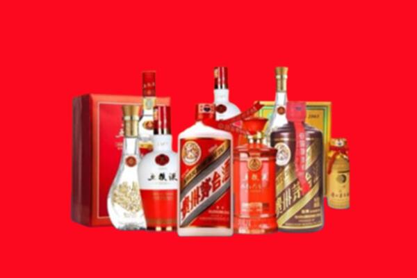 收购行情：端州区名酒回收值多少钱？