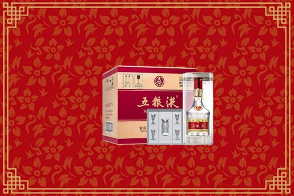 高价求购：端州区回收五粮液