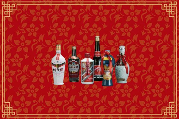 端州区烟酒回收白酒