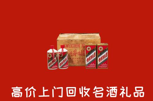 端州区回收铁盖茅台酒
