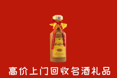 端州区回收茅台酒