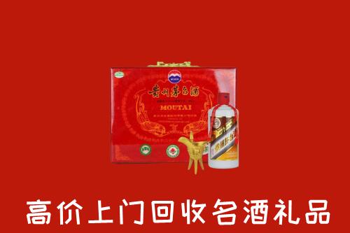 端州区回收茅台酒瓶